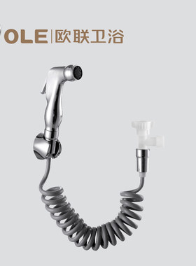 马桶喷枪增压喷抢水龙头卫生冲洗手持妇洗器喷头卫生间清洗器
