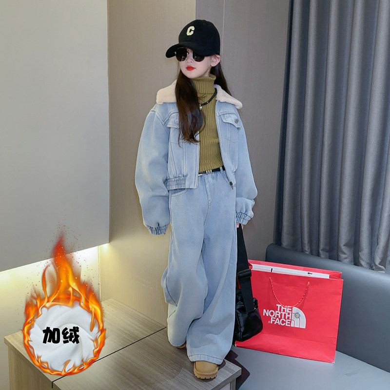 女童加绒牛仔套装2025冬装新款大童时髦洋气加厚上衣直筒裤两件套