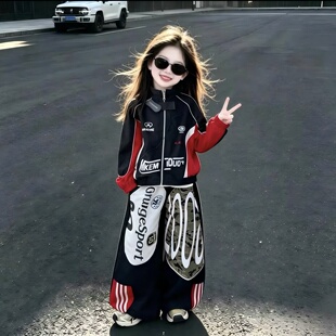 女童机车服套装秋装儿童嘻哈街舞服秋季棒球服外套阔腿裤两件套潮