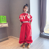 2026春装 上衣运动阔腿裤 新款 女童套装 女孩时尚 短款 春季 街舞两件套