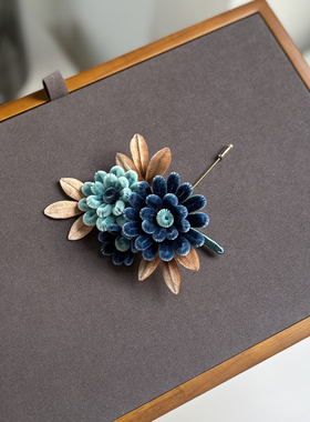 无澜手作非遗绒花深蓝色雏菊胖绒胸针配饰【遇见】
