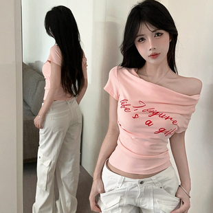 T上衣女 甜辣炸街气质高弹短袖 2026夏季 新款