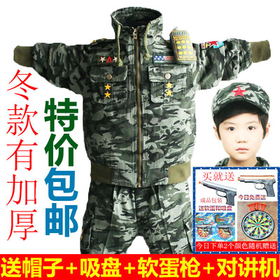 Gants pour enfants en coton - Ref 2149585 Image 29