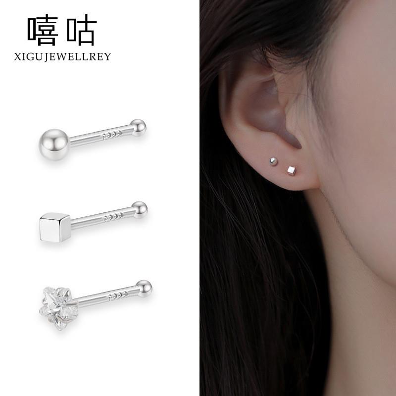 新款E1103 S999 银耳钉养耳洞气质简约小巧足银耳骨钉日常耳饰