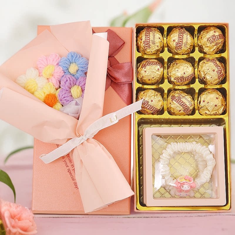 520情人节礼物巧克力糖果礼盒装送女生同学闺蜜老婆创意生日礼物
