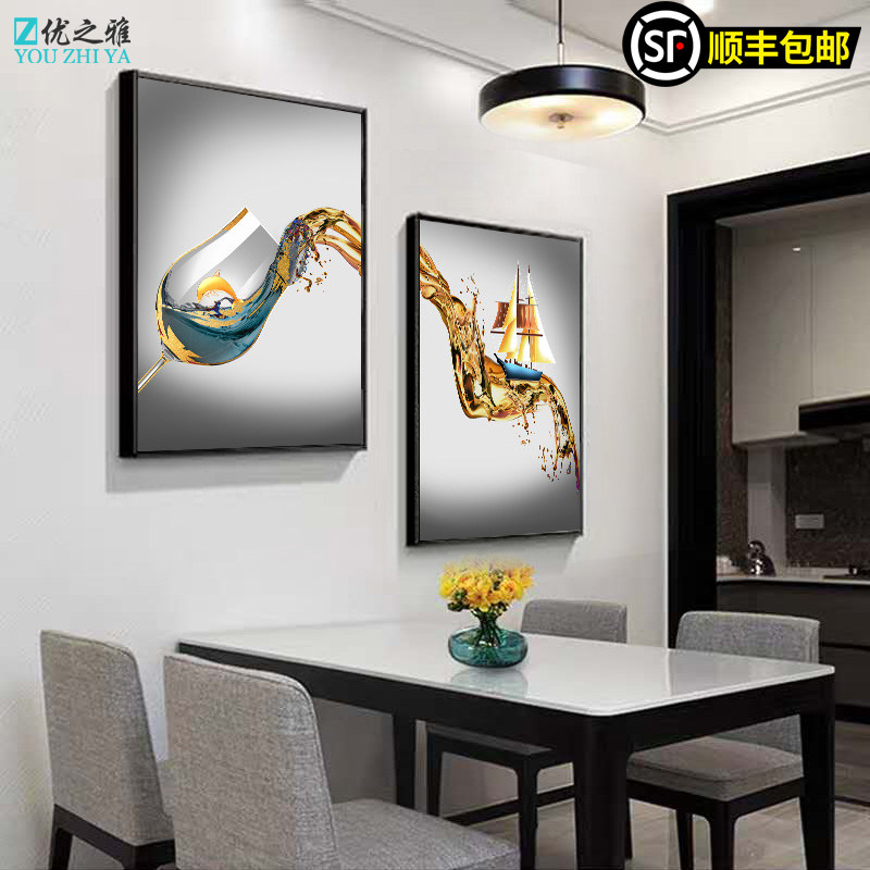 两联墙画餐厅简约装饰画创意壁画酒杯画饭厅挂钟挂画现代家居餐桌