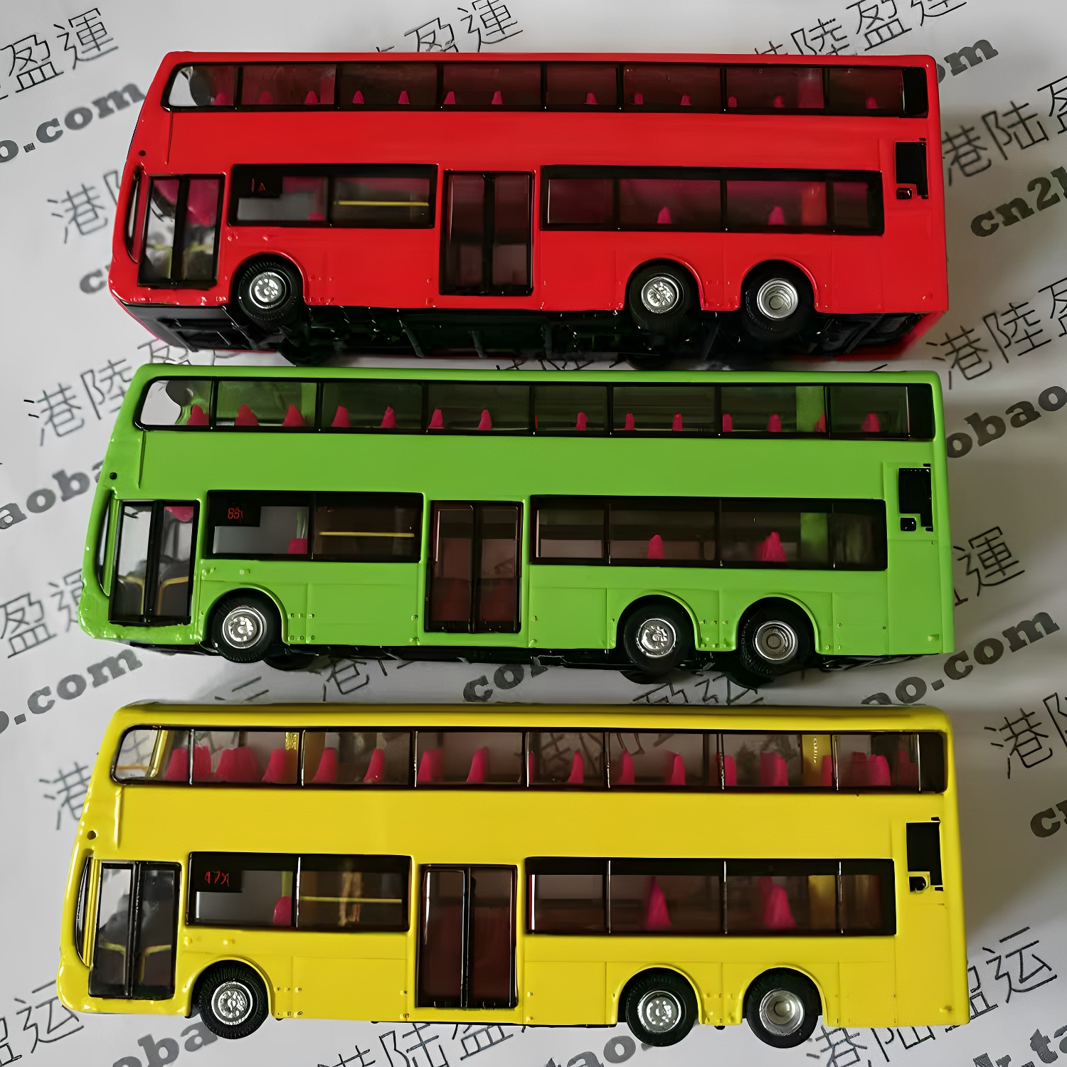 公交车模型80M掌赏巴士比例1120