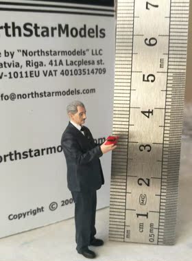 北极星静态树脂兵人偶拉脱维亚北欧人脸比例1:43 North Star纸盒