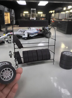 微缩模型场景摆设比例1:18车胎架塑料American diorama Tire Rack