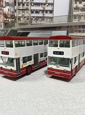 双层巴士公交车模型比例1:76上世纪80年代九巴广告车身丹尼士都普
