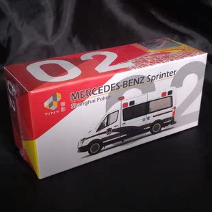 TINY微影汽车模型平治奔驰斯宾特上海警车牌E8520比例1