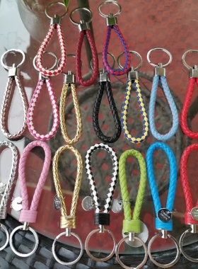 彩色编织皮绳钥匙扣手工编织绳编制尺寸98*6MM颜色随机发货