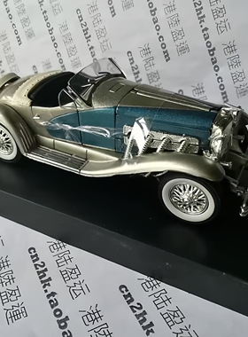 老爷车模型迪森贝格duesenberg SSJ 1935可开引擎盖开门比例1:32