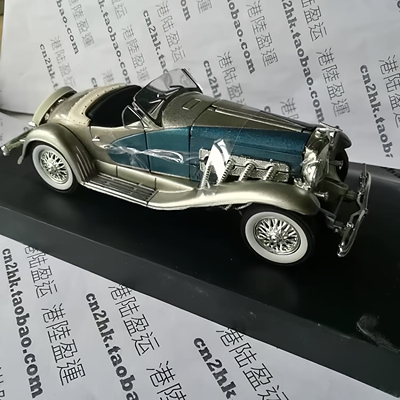 老爷车模型迪森贝格轮可转向132