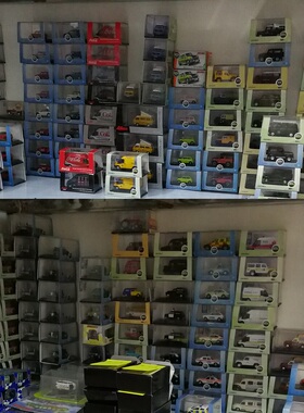 oxford牛津合金车模型胶盒滑行有底座可拧下螺丝比例43 1/76箱01A