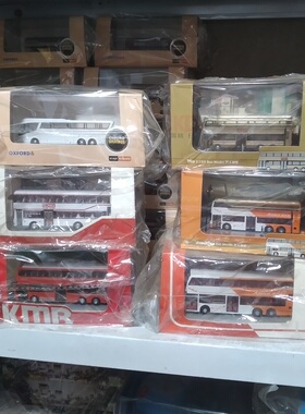 香港巴士公交车合金模型亚克力透明展盒含场景桌面摆件比例1:120