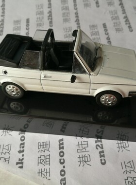 大众高尔夫白色开篷汽车模型1975 DeAgostini合金比例1:43瑕疵品