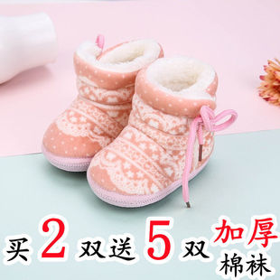 子加厚保暖不掉新生鞋 嬰兒棉鞋 1歲寶寶鞋 襪軟底6 冬加絨0 12個(gè)月8