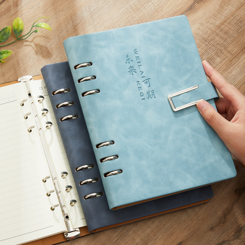 活页本A5简约ins风笔记本子B5商务办公记事本会议记录本定制l