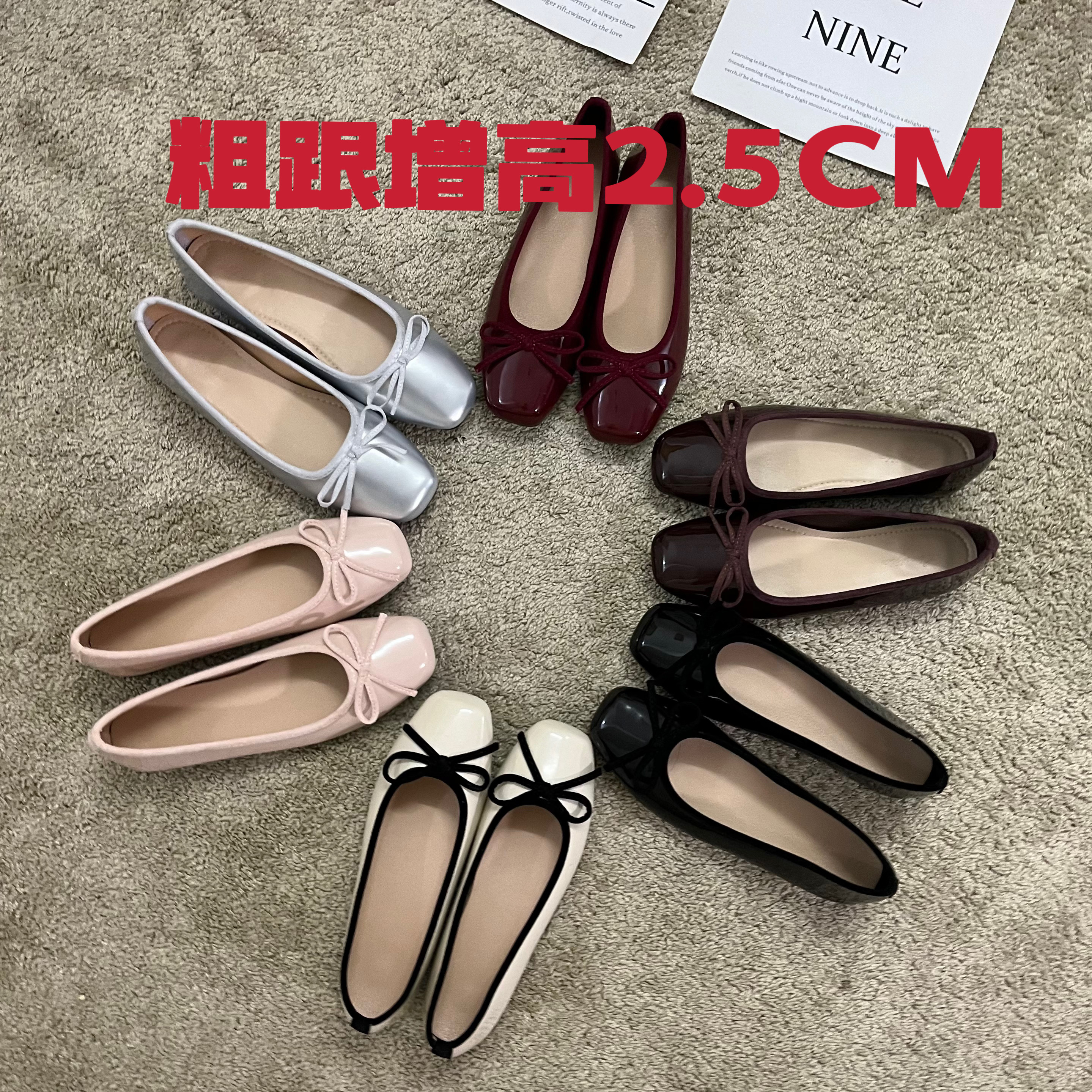 粗跟单鞋法式平底芭蕾舞鞋女春秋季2025新款软底一脚蹬大码女鞋,女鞋,浅口单鞋,淘宝优惠券,粉丝福利购,淘宝优惠卷