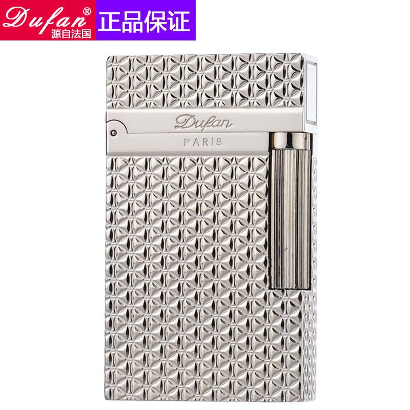法国名牌都梵朗声打火机正品纯铜充气郎声清脆高档潮流个性专用