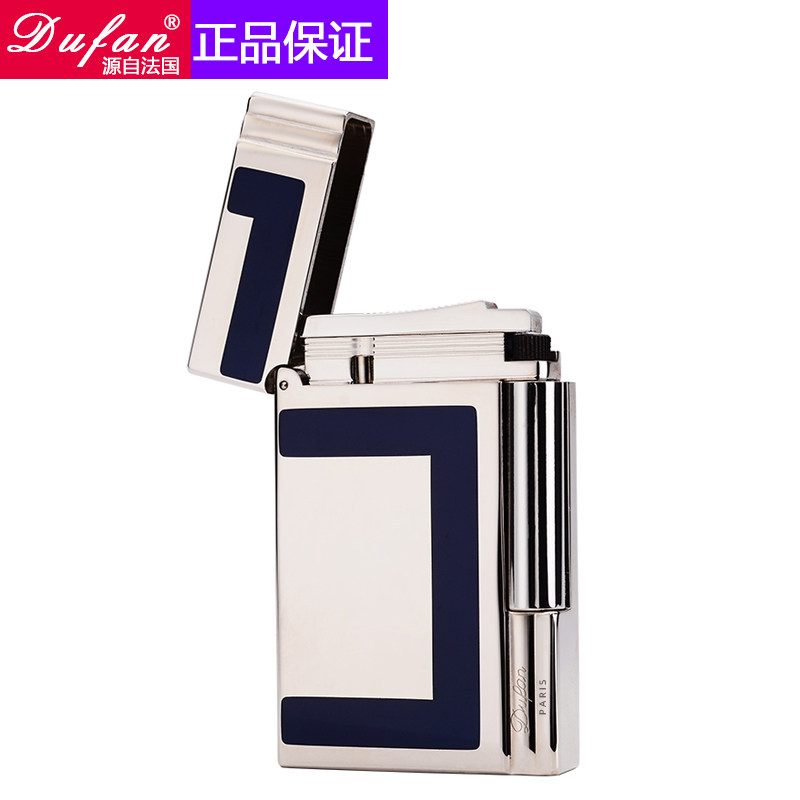 法国朗声打火机正品黄铜充气郎声朗音清脆送男朋友高档礼物高颜值