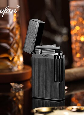 法国朗声打火机正品充气高颜值铜高级送男友高档郎声清脆官方旗舰