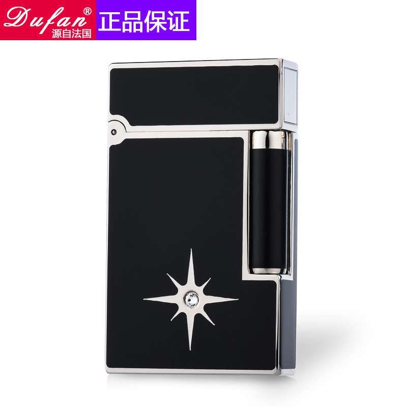 【太阳神】法国都梵高档朗声充气打火机正品黄铜送男友高级礼物