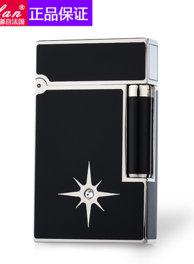 【太阳神】法国都梵高档朗声充气打火机正品黄铜送男友高级礼物