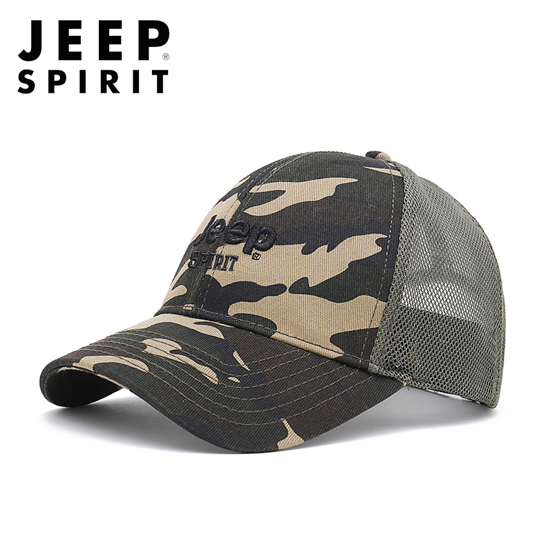 jeep吉普男女透气网格休闲帽子