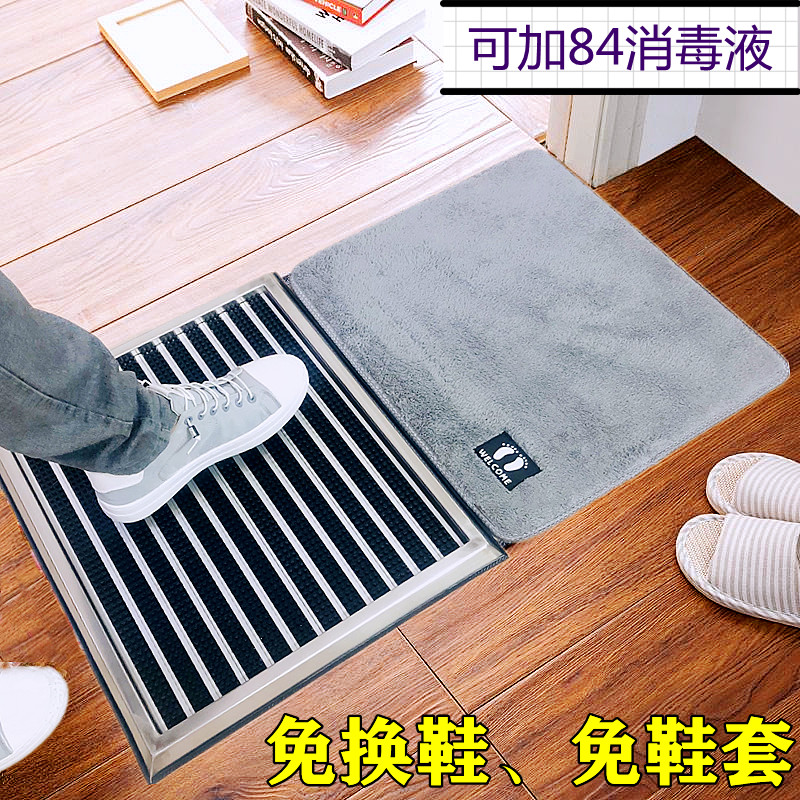 入户地垫TOM强力清洁鞋底清洁