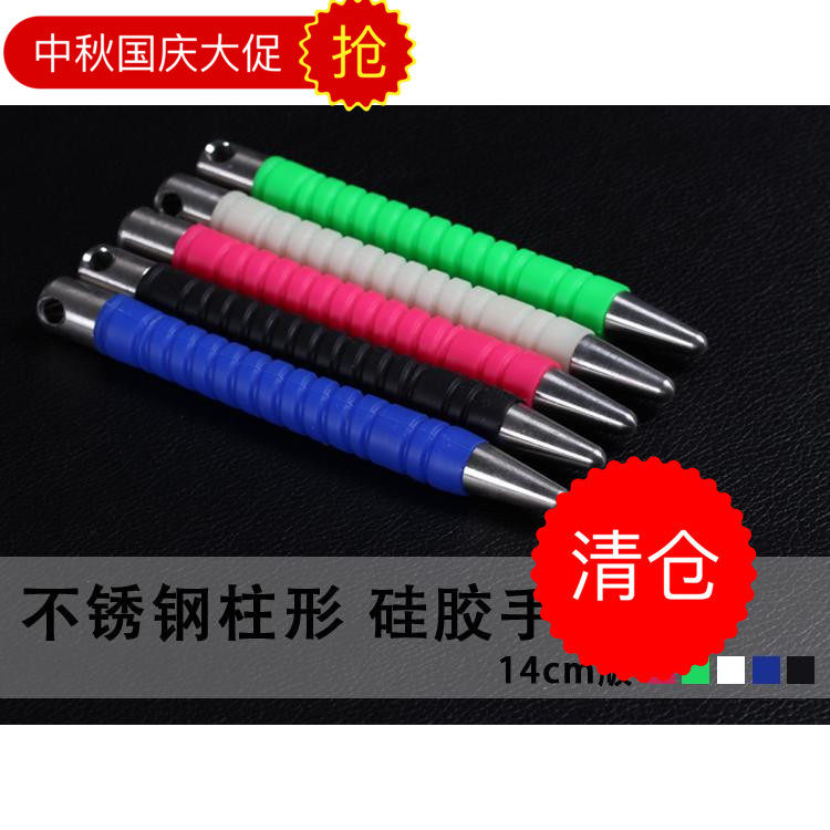 小马哥酷棍车内逃生救生锤kubotan硅胶不锈钢破窗器防身防卫工具