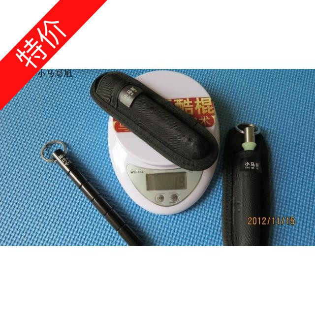 小马哥酷棍快拔套棍套小手电套战术笔套工具套女生防身视频介绍