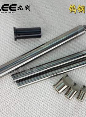 BE小镗刀头钨钢杆配BJ16镗刀刀杆数控防震搪刀杆高精度镗刀杆加长