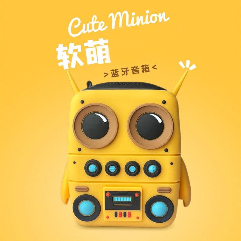 可爱卡通猫头鹰创意蓝牙音响儿童学生展会礼品插卡小音箱