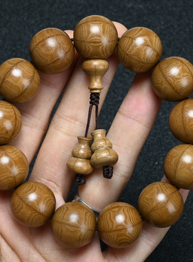 六道木手串手链男女士佛珠文玩紫檀木沉香桃木金刚菩提根降龙木