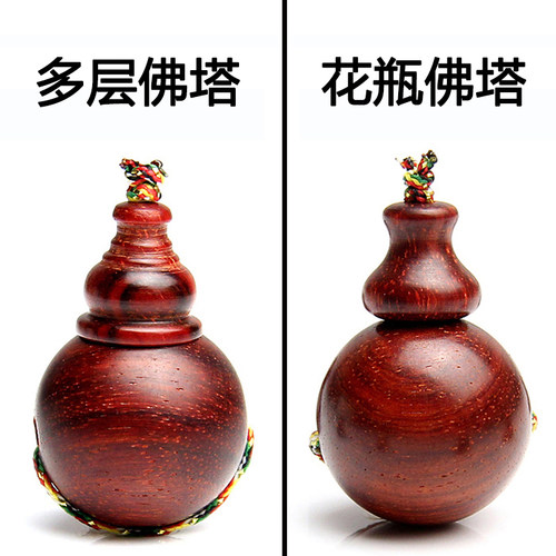 印度小叶紫檀星月菩提三通佛头