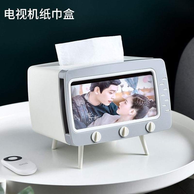 多功能纸巾盒桌面电视机抽纸盒复古爆款带手机支架收纳盒卫生纸