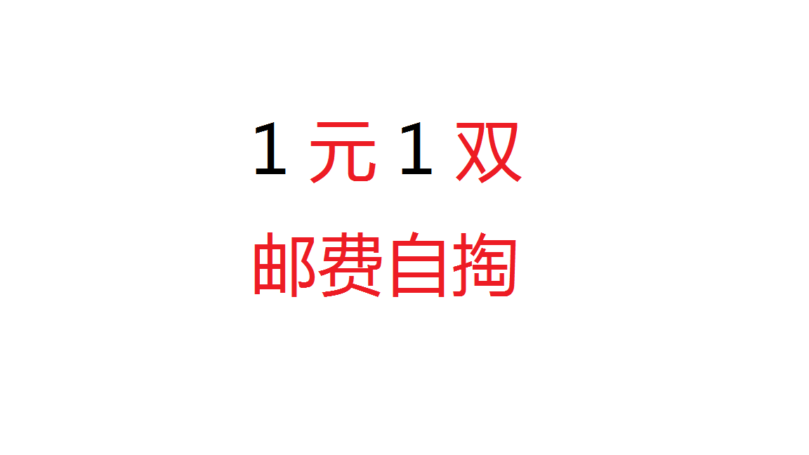 Sandales femme OTHER   en PU - Ref 2669037 Image 1