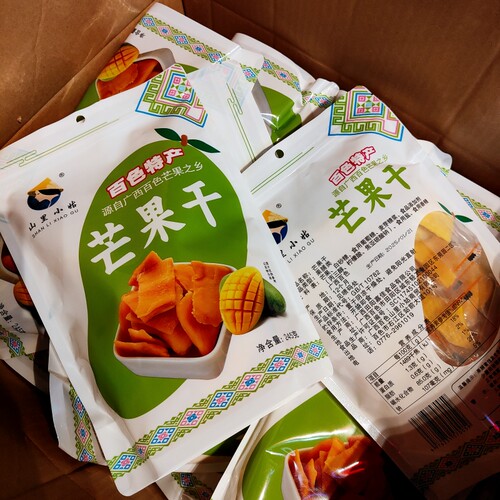 原味百色芒果干245克独立小包装