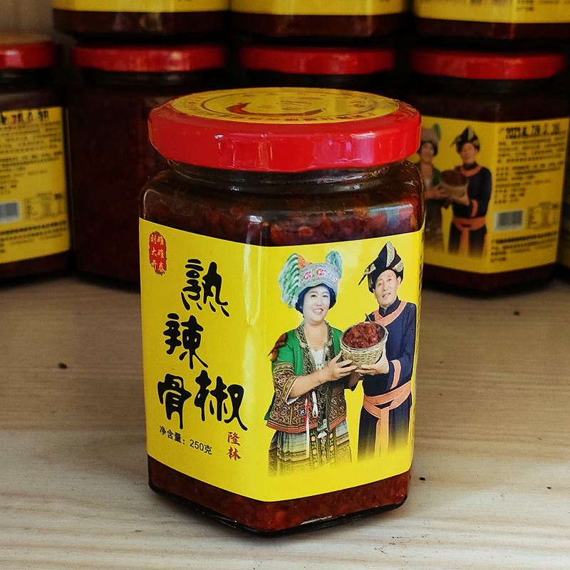 辣椒骨百色隆林特产桂西风味辣酱