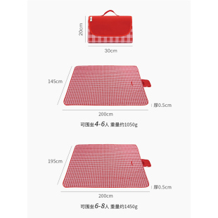 野餐垫春游户外用品郊游便携野餐布防水加厚垫子野炊地垫防潮垫