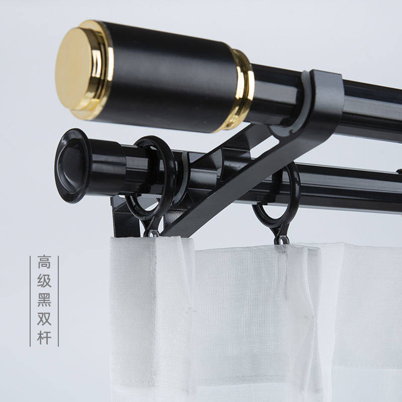 加厚轨道全套配件包邮静音窗帘杆