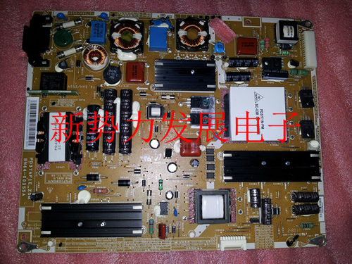 BN44-00354ABN44-00355A