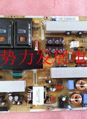 指导维修三星LA52B550K1H LA52B620R3F LA52B550K1F电源板包修好