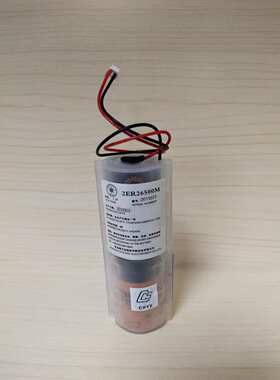 TRON SART20雷达应答器电池2ER26500M JOTRON SART-20带CCS鲁中远