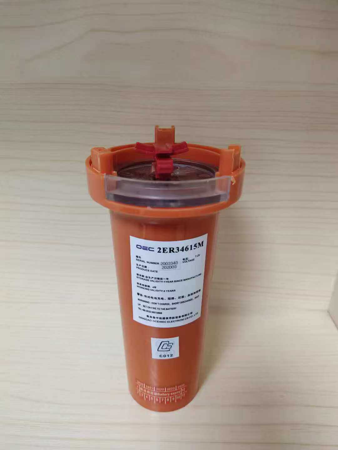 NSR新阳升NRT-1000雷达应答器电池NAS-1000电池CCS证书 2ER34615M