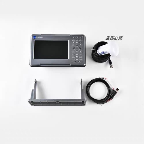 伊斯普728S船用单北斗导航仪带CCS船检证书海上定位仪航海海图机