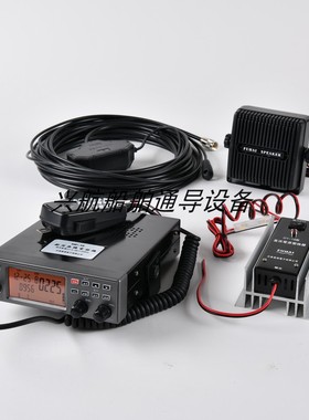 富海MF-18渔船用渔用无线对讲机传呼机监听功能4080个频道康奈达