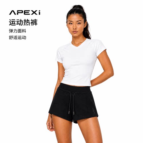 APEXI女速干运动短裤网球羽毛球